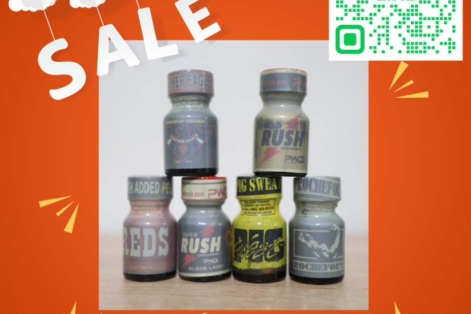 สินค้ามีตำหนิ Popper แท้ USA ราคาพิเศษ | ของแท้ 100% พร้อมส่ง